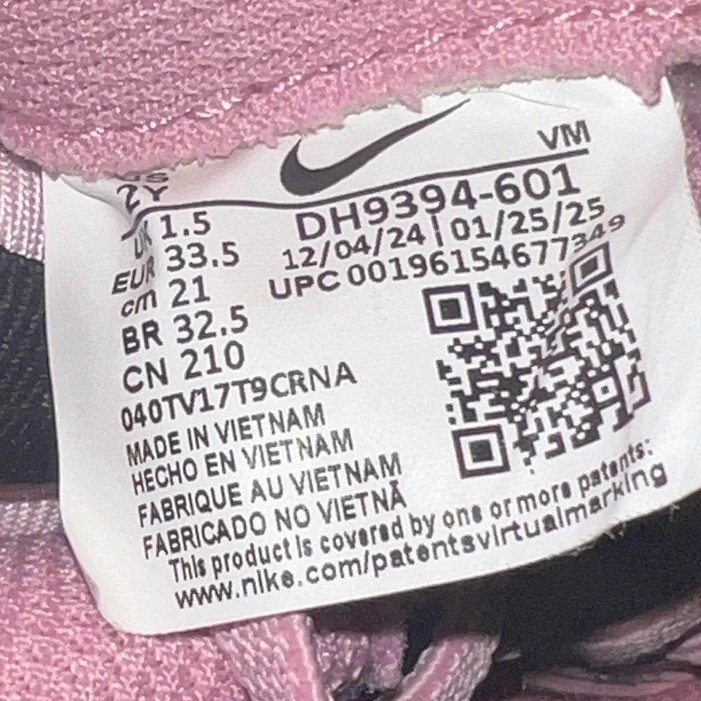 Nike Air Max INTRLK Lite Kids 2Y Pink Excellent DH9394-601 Athletic Sneakers